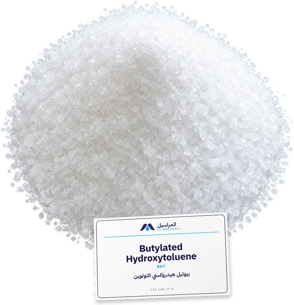 بيوتيل هيدروكسي التولوين (BHT) - Butylated Hydroxytoluene (BHT)