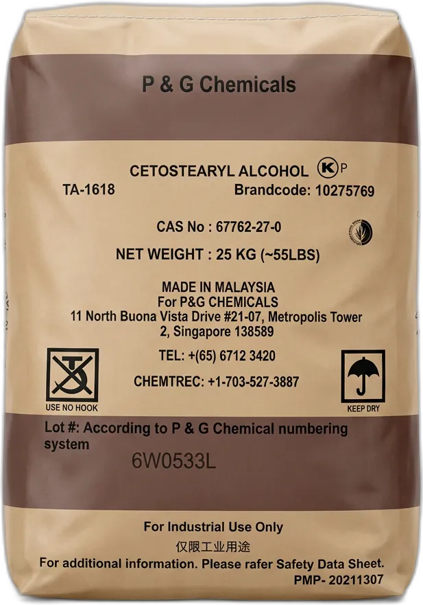 لانيت 0 (كحول سيتوستياريل) شمع البلسم - Cetostearyl Alcohol TA-1618