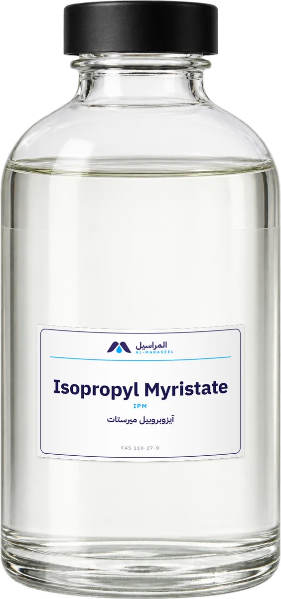 آيزوبروبيل ميرستات - Isopropyl Myristate (IPM)