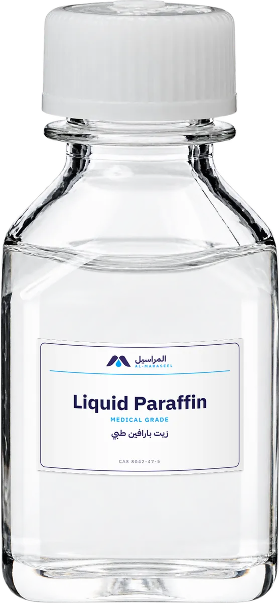 زيت بارافين طبي - Liquid Paraffin (Medical grade)