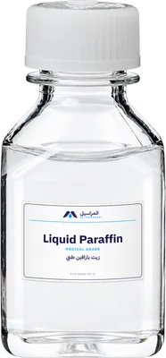 Liquid Paraffin (Medical grade) - زيت بارافين طبي