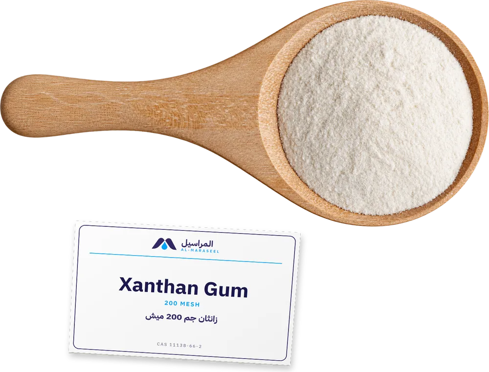 Xanthan Gum 200 mesh - زانثان جم 200 ميش