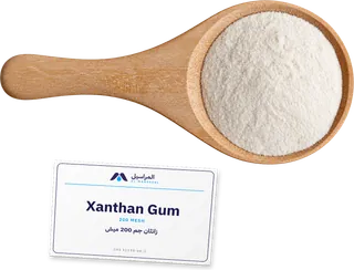 Xanthan Gum 200 mesh - زانثان جم 200 ميش